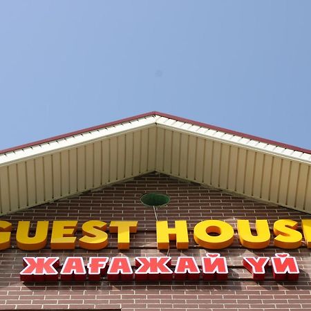 Guest House Dostar - Жағажай Үй Достар Aktau  Kültér fotó